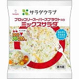 トッピング カリカリベーコン風味 | イオンスタイル新利府