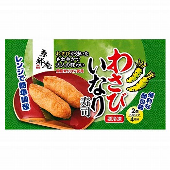 いなり寿司 セブンイレブンさんから 新作いなり寿司が登場なり〜❣️ 可愛い