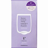 資生堂 リバイタル エクストラリッチクリーム レフィル 50g