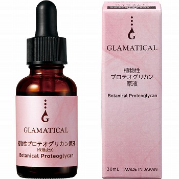 GLAMATICAL 植物性プロテオグリカン原液 30ml 2個セット グラマティカル 植物性 プロテオグリカン原液 30ml | イオン