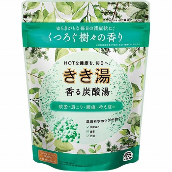 商品名