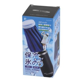 商品名