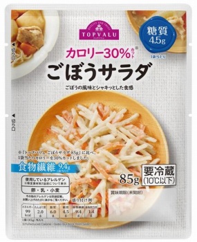 トップバリュ カロリー３０ カット ごぼうサラダ食物繊維 ８５ｇ イオン秋田中央店 ネットスーパー