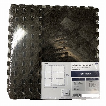 スリーミー　イオン　マット スリーミー イオン マット