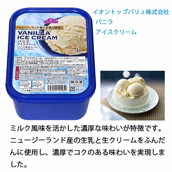 みーくん カルノシン/イオン/アイスX39各30パッチ Amazon.co.jp: タミヤ ミニ四駆限定 ハイパーダッシュ3モーター J-CUP