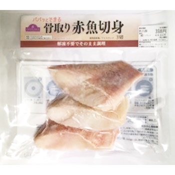 冷凍 トップバリュ パパっとできる骨とり魚切身 赤魚 ３切れ イオン山形南店 ネットスーパー