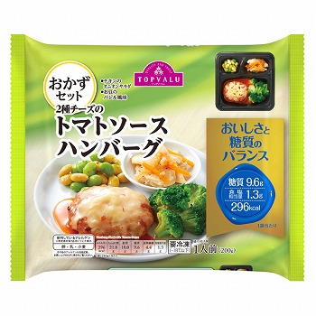 トップバリュ おいしさと糖質のバランス ２種チーズのトマトソースハンバーグ ２００ｇ イオン仙台中山店 ネットスーパー