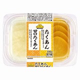 トップバリュベストプライス たくあんと甘口たくあんの2色カップ