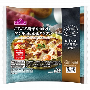 冷凍 トップバリュ ごろごろ野菜を味わうアンチョビ風味グラタン ２７０ｇ イオン富谷店 ネットスーパー