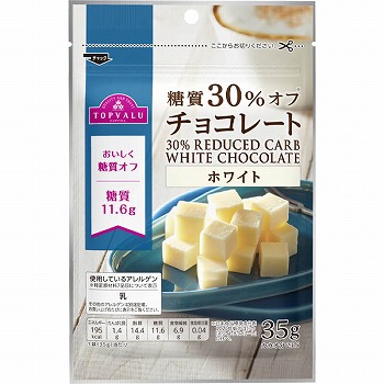 明治 チョコレート効果 カカオ７２％ アーモンド 大袋 １６６ｇ イオン仙台中山店 ネットスーパー