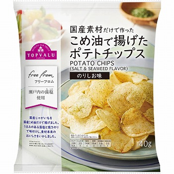 お菓子 消しゴム 3個セット ベビースター ポテトチップス