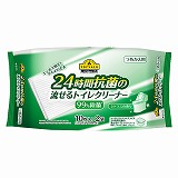 クリーナー　紙パック　11枚　イオン　トップバリュ そうじ機用紙パック各社共通タイプ トップバリュベストプライス