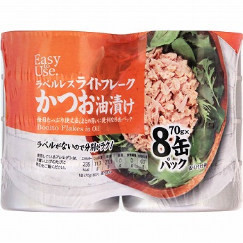 ライトフレークかつお油漬 70gx8缶パック | イオンスタイル