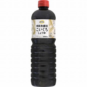 商品名