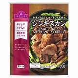 冷凍】ヤマサコウショウ 牛タン入つくね 40g×10 | イオン山形南店