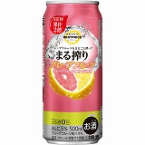 サントリー トリスハイボール東北産りんご 350ml | イオン