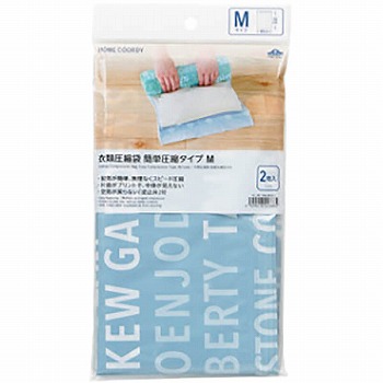 商品名