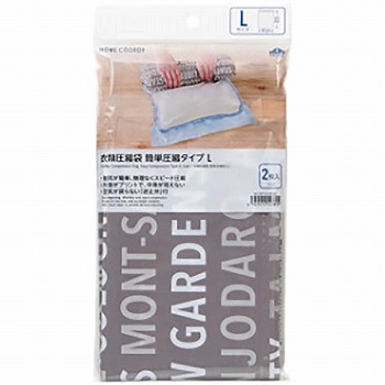 商品名