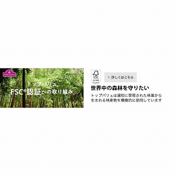 商品名
