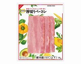 【グルメなクリスタル】願いを叶える厚切りベーコン トップバリュベストプライス 厚切りベーコン 75g | イオン