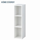 HOME COORDY クローゼットケース 浅型 ホワイト／クリア