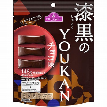 トップバリュー バーコード 販売 赤いテープ