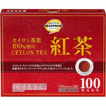 商品名