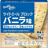 【空箱、中身なし】ライトミールブラック　フルーツ味　空箱 スウィーフィー ライトミールブロック フルーツ味 76（4本）g