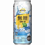 サントリー トリスハイボール東北産りんご 350ml | イオン