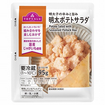 ポテトサラダ 楽天市場】【 ポイントバック10％ 】 EAST BEE 北海道で育った
