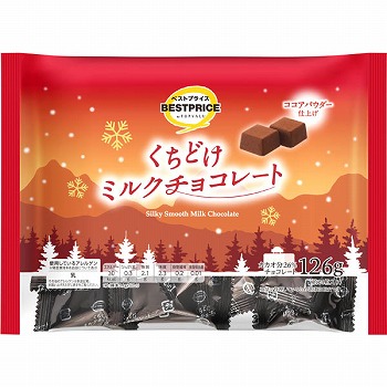 トップバリュベストプライス くちどけミルクチョコレート １２６ｇ | イオン盛岡店 - ネットスーパー