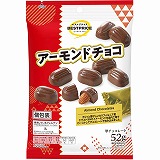明治 ストロベリーチョコレートBOX 26枚入 | イオン富谷店