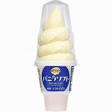 森永製菓 アイスボックス グレープフルーツ味 135ml | イオン青森