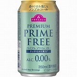 キリンビール 一番搾り 350ml×6缶 | イオン福島店 - ネットスーパー