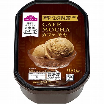 商品名