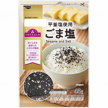 ごま塩 トップバリュ ごま塩 45g | イオンスタイル新利府 - ネットスーパー