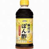 みーぽん Mizkan Ajipon Ponzu Citrus Seasoned Soy Sauce - 150 ml - ジャパン