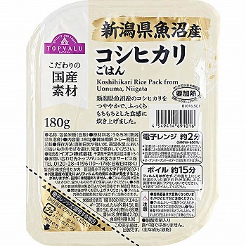 トップバリュ ごはん 新潟県魚沼産コシヒカリ 180g | イオン