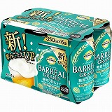 キリンビール 淡麗グリーンラベル 350ml×6缶 | イオンスタイル