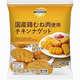 伊藤ハム お肉屋さんの惣菜 ハムカツ 183g | マックスバリュ樋の口