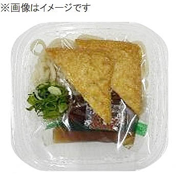商品名