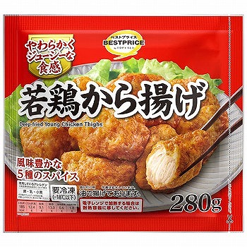 冷凍】ニッスイ 野菜がおいしい えびかき揚げ 4個入（200g