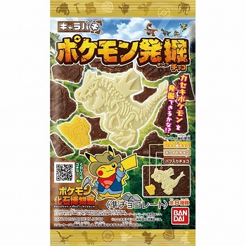 バンダイ キャラパキポケモン発掘チョコ １個入 イオン山形南店 ネットスーパー