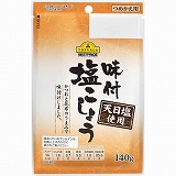 タンドリーチキン セブンの『タンドリー風チキン』は大盛りごはんで食べたい