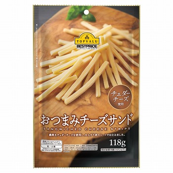 商品名