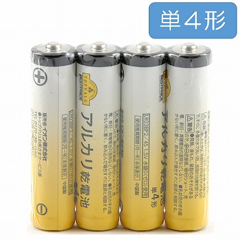 トップバリュベストプライスアルカリ乾電池単４形４個入ＬＲ０３ＢＰ２