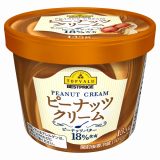 トップバリュベストプライス いちごジャム １３５ｇ | イオン仙台中山