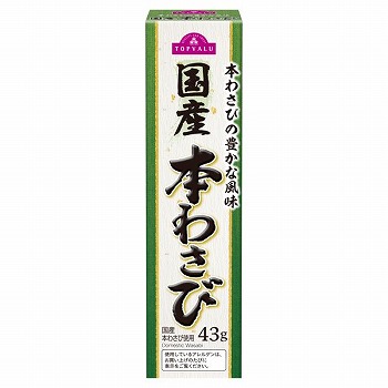 トップバリュ 国産本わさび 43g | イオンスタイル盛岡南 - ネット
