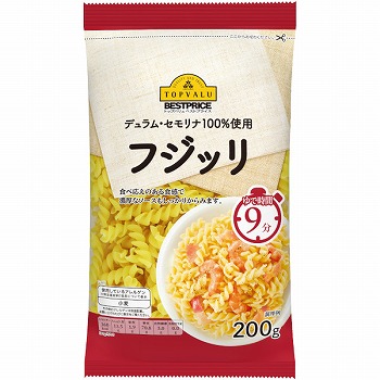 フジッリ