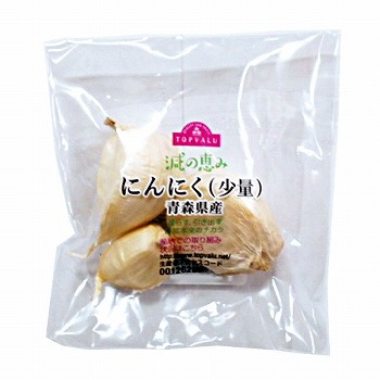 商品名